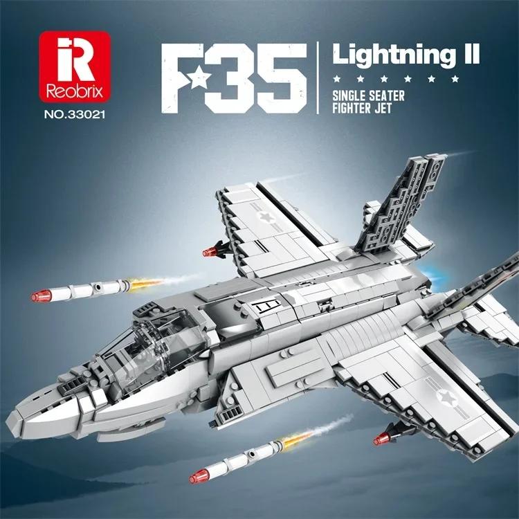 Reobrix ̱ F-35 Ʈ II   ,      ǱԾ 긯,  峭, 1600 